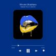 Скачать песню Libercio - We Are Ukranians (feat. Гриша Virus)