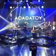 Скачать песню Асафатоv - Не Сумуй