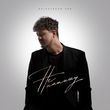 Скачать песню Mainstream One - Не Напишу