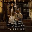 Скачать песню Bahh Tee - Ты Моё Всё (feat. Turken)