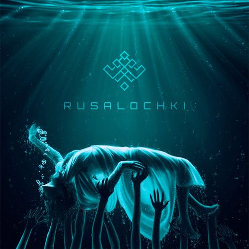 Скачать песню Go_A - Rusalochki