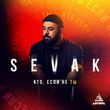 Скачать песню Sevak - Кто Если Не Ты