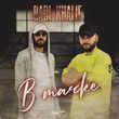 Скачать песню Badi - В Тачке (feat. KhaliF)