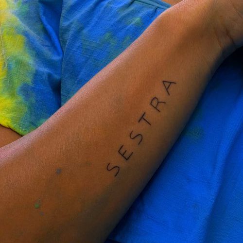 Скачать песню Sestra - Тату