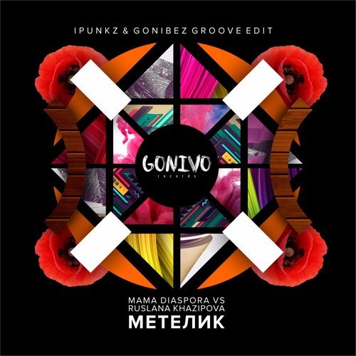 Скачать песню Mama Diaspora & Ruslana Khazipova - Метелик (iPunkz & Gonibez Remix)