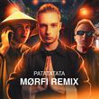 Скачать песню Morgenshtern & Витя АК - Ратататата (Morfi Remix)