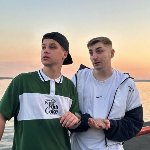Скачать песню Фогель - Сердце Поёт (feat. Канги)