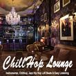 Скачать песню Chillhop Lounge - Difference