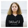 Скачать песню Оля Полякова - Пташка