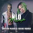 Скачать песню NLO - Танцы (Anton Rudd & Sdob Remix)