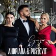 Скачать песню Андріана - Сумую (feat. Pustovit)