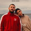 Скачать песню Verloka - Остання Ніч (feat. Nichka)