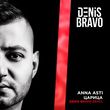 Скачать песню Anna Asti - Царица (Denis Bravo Remix)