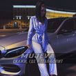 Скачать песню Mujeva - Скажи Где У Тебя Болит