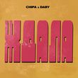 Скачать песню Chipa - Ждала (feat. Daby)