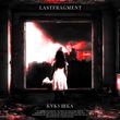Скачать песню Lastfragment - Кукушка