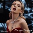 Скачать песню Люся Чеботина - Мастер Сатиры (Index-1 Remix)
