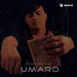 Скачать песню Umaro - Осень Без Тебя