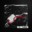 Скачать песню Lxe - Пьяная
