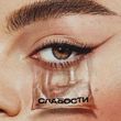 Скачать песню Мот - Слабости (feat. Gayana)