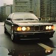 Скачать песню Krechet - BMW