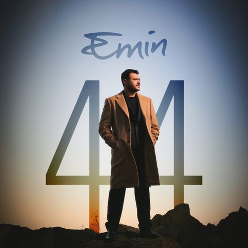 Скачать песню Emin - До Тебя (feat. HammAli)