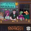 Скачать песню Distinct Motive - Shake Junt