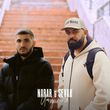 Скачать песню NarAr - Ищу Тебя (feat. Sevak)