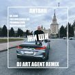 Скачать песню Литвин - Жы Ши (DJ Art Agent Censor Remix)