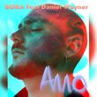 Скачать песню Vaha - Алло (feat. Daniel Wayner)