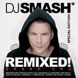 Скачать песню DJ Smash & Fast Food - Волна (DJ Antoine & Yoko Remix)