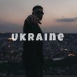 Скачать песню Bandi - Ukraine (feat. Bagi)
