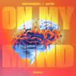 Скачать песню Coppermines - On My Mind (feat. Jayem)