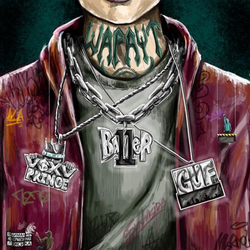 Скачать песню Guf - Шараут (feat. V $ X V Prince & Baller)