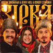 Скачать песню Kozak Siromaha - Зірка (feat. Jerry Heil & Gordiy Starukh)