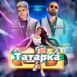 Скачать песню Элвин Грей & Бахтавар - Татарка (Lavrushkin Remix)
