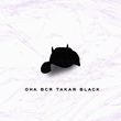 Скачать песню Рекард - Она Вся Такая Black