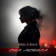 Скачать песню Neel - Она Любила (feat. Shus)