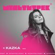 Скачать песню Kazka - Тону (feat. Мультитрек)