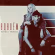 Скачать песню To-ma - Вдвоем (feat. Tkimali)