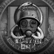 Скачать песню The Chemodan - С Понедельника (feat. Брутто)