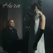 Скачать песню Hura - Руку Дай Мені