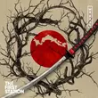 Скачать песню The First Station - We Fall