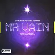 Скачать песню DJ Kuba & Neitan - Mr. Vain (feat. Terri B! & DJ Terry)
