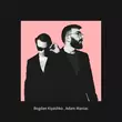 Скачать песню Adam Maniac - Первый И Последний Раз (feat. Bogdan Kiyashko)