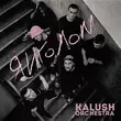 Скачать песню Kalush Orchestra - Янголом