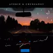Скачать песню Averin - In My Mind (feat. Chursanov)