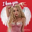 Скачать песню Grosu - I Love You (feat. Вихованки Мистецької Школи Mузична Академія А+)