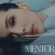 Скачать песню Loboda - Mentor