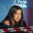 Скачать песню Мари Краймбрери - Кто Такая Мэри?